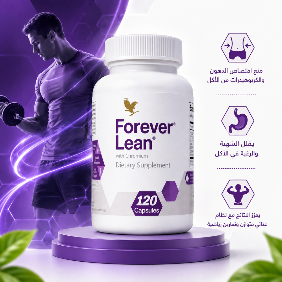 Forever Lean