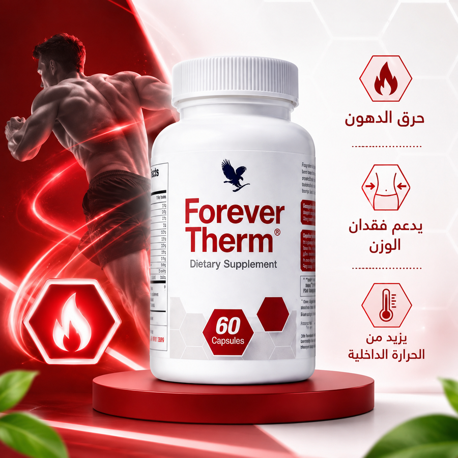 Forever Therm